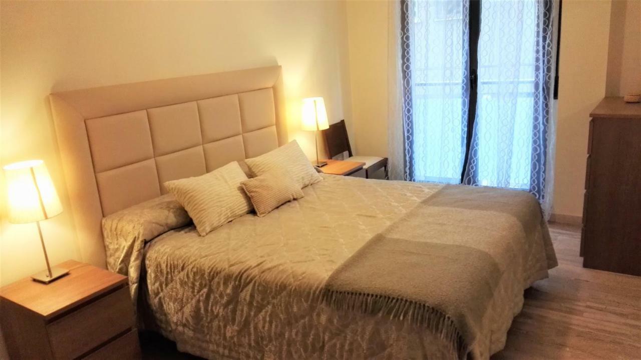 Apartamento Arica 格拉纳达 外观 照片